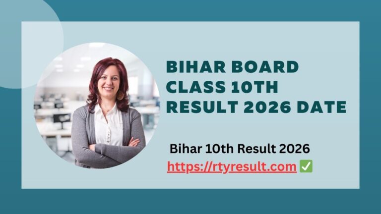 Bihar Board Class 10th Result 2026 Date