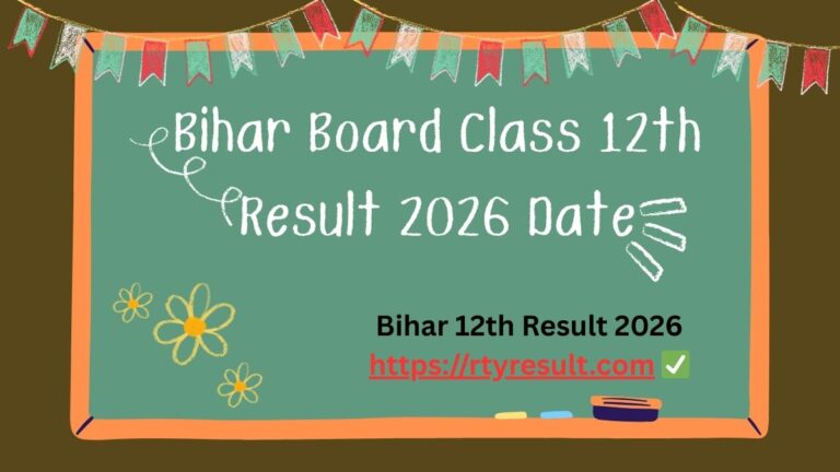 Bihar Board Class 12th Result 2026 Date